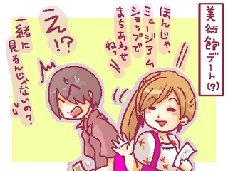 ap9.png